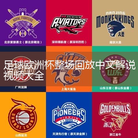 http://sports.wuhan.net.cn/html/dc/NKCQJ/ ıӣעᣬлƽ汾Ӱ汾ٶȺܿ죬ѸסBTַעᡣ